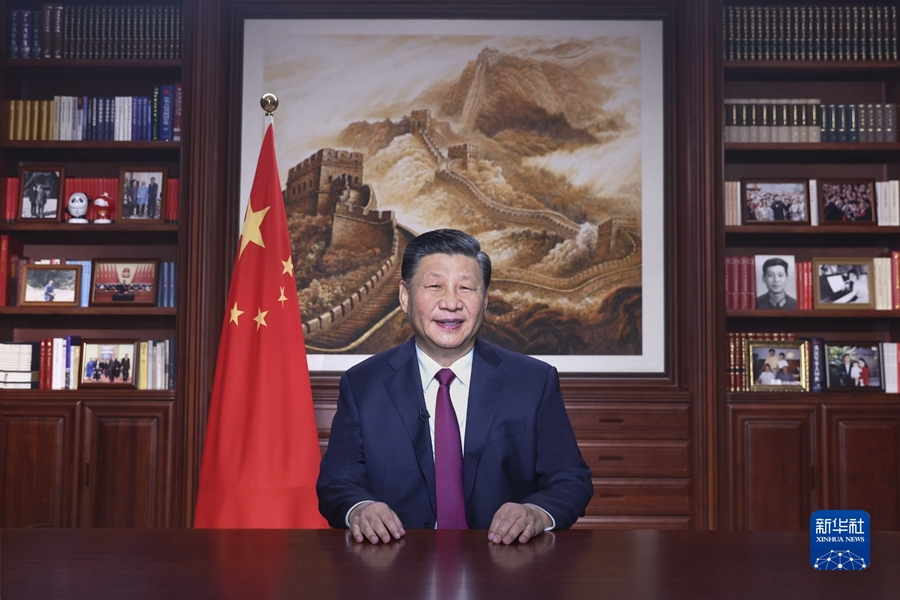 http://www.news.cn/politics/leaders/2021-12/31/1128222579_16409497097371n.jpg